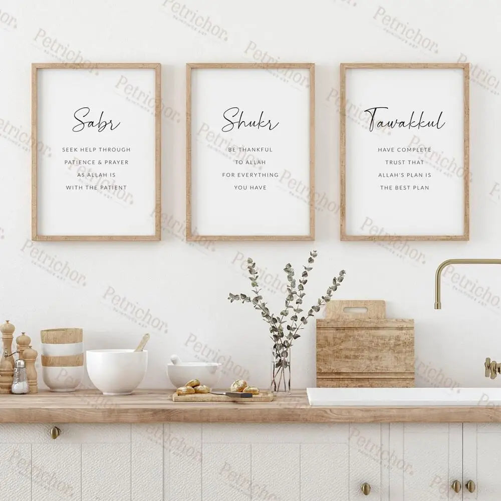 Islamic Muslim Gifts Sabr Shukr Tawakkul Printable Wall Art Prints Canvas Painting Poster Pictures For Living Room Home Decor