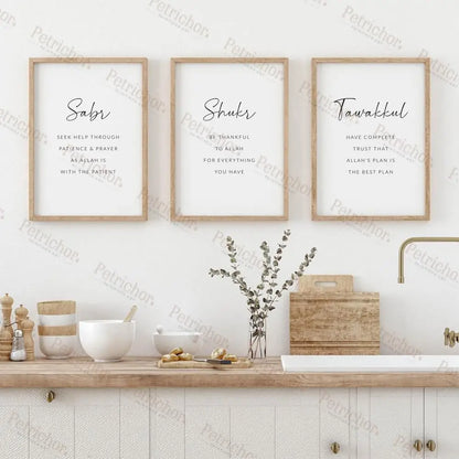 Islamic Muslim Gifts Sabr Shukr Tawakkul Printable Wall Art Prints Canvas Painting Poster Pictures For Living Room Home Decor