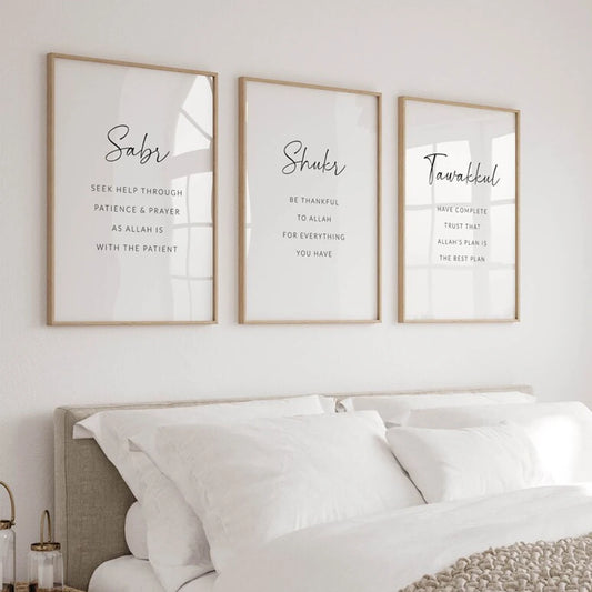 Islamic Muslim Gifts Sabr Shukr Tawakkul Printable Wall Art Prints Canvas Painting Poster Pictures For Living Room Home Decor