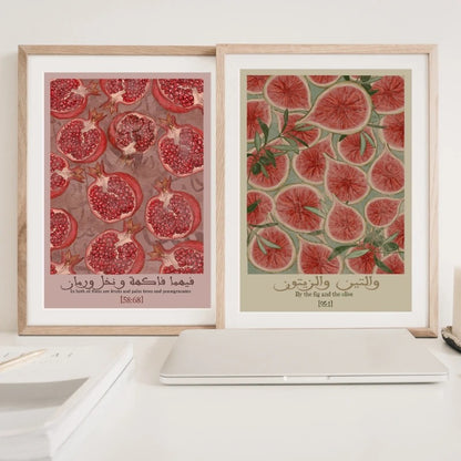 2-piece Fruit Poster Islamic Wall Decoration - Quranic Art - Modern Islamic Art - Islamic Home Decoration Poster
